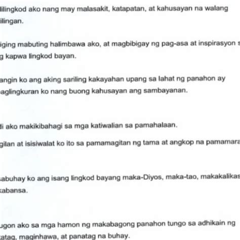 zambales hymn lyrics|Filipino Gangs and Fraternities: Zambales Province .